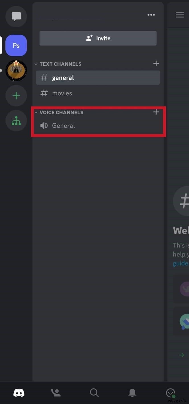 디스코드(Discord)에서 검은 화면 없이 영화 스트리밍하는 법: 초보자도 따라 하는 단계별 가이드