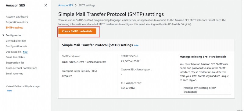 AWS SES(Amazon Simple Email Service) 설정 완벽 가이드: 안정적인 이메일 발송 환경 구축하기