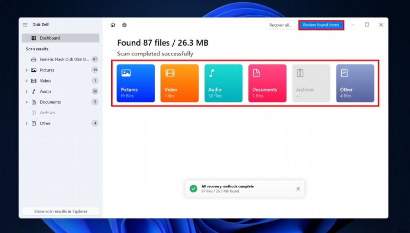 CHKDSK 완벽 가이드: 파일 삭제에 대한 오해와 스캔 후 데이터 복구 방법
