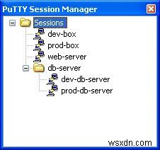 PuTTY 활용도 극대화: SSH 관리 효율을 높이는 12가지 필수 확장 도구