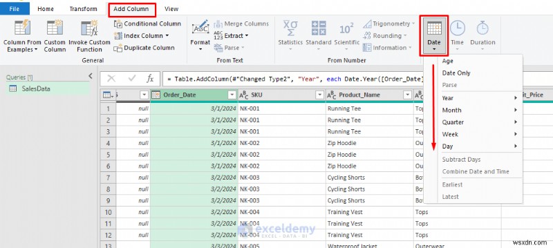 전자상거래 판매 데이터 정리를 위한 필수 파워 쿼리(Power Query) 기술 5가지