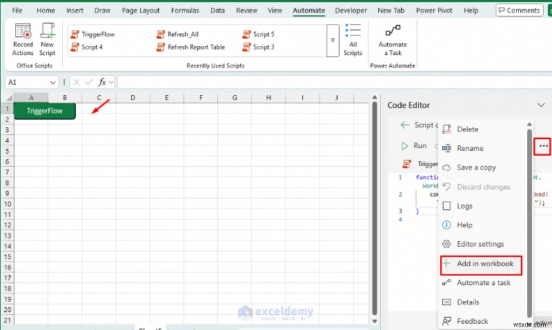 엑셀 버튼 하나로 Power BI·Power Automate 실행하는 방법: 단계별 완벽 가이드