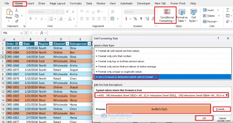 VBA 없이 대화형 Excel 통합 문서 만들기: 초보자도 따라 하는 단계별 완벽 가이드