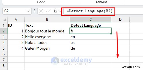 파워 쿼리와 VBA로 엑셀(Excel) 셀 언어 자동 감지하기