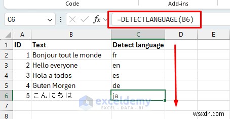 파워 쿼리와 VBA로 엑셀(Excel) 셀 언어 자동 감지하기