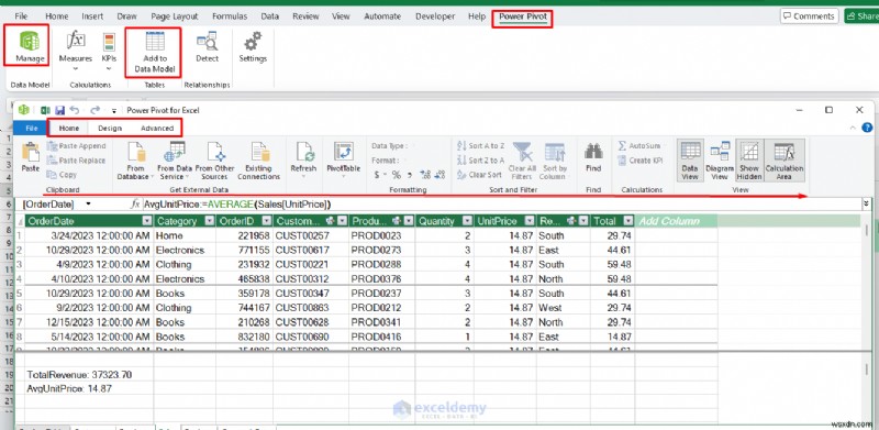 엑셀 파워 도구 완벽 가이드: 파워 쿼리, 파워 피벗, Power BI 마스터하기