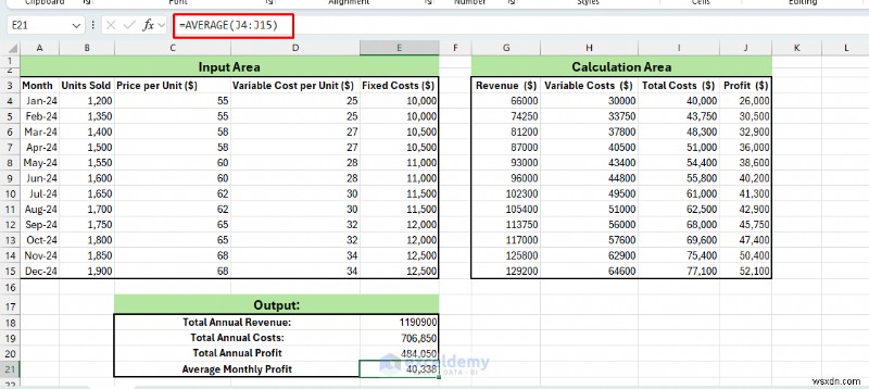 Excel 재무 모델링 완벽 입문 가이드: 초보자를 위한 단계별 튜토리얼