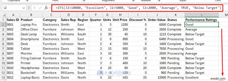 Excel IF 함수 대체하기: 더 깔끔하고 효율적인 수식을 위한 7가지 필수 함수