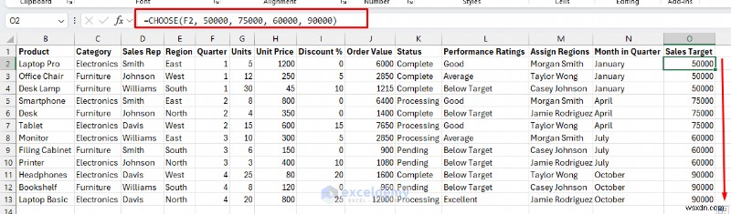Excel IF 함수 대체하기: 더 깔끔하고 효율적인 수식을 위한 7가지 필수 함수