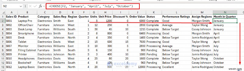 Excel IF 함수 대체하기: 더 깔끔하고 효율적인 수식을 위한 7가지 필수 함수