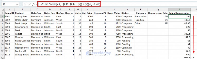 Excel IF 함수 대체하기: 더 깔끔하고 효율적인 수식을 위한 7가지 필수 함수