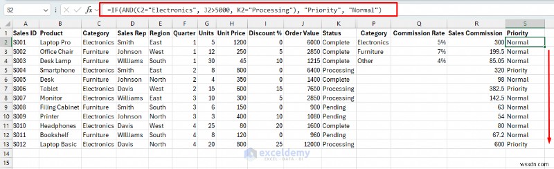 Excel IF 함수 대체하기: 더 깔끔하고 효율적인 수식을 위한 7가지 필수 함수