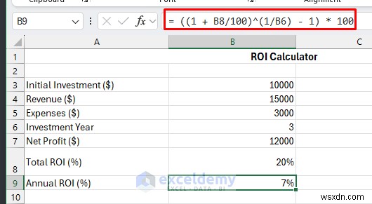 엑셀로 신뢰할 수 있는 ROI 계산기 만들기 – 단계별 완벽 가이드