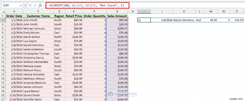 VLOOKUP을 넘어서: XLOOKUP과 INDEX-MATCH-MATCH로 완성하는 고급 Excel 조회 기법