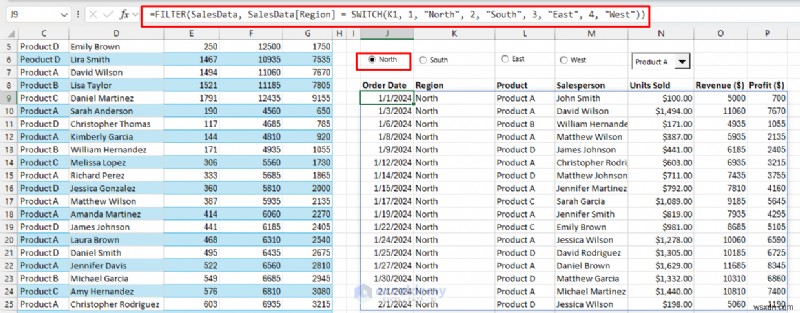 VBA 없이 Excel 양식 컨트롤로 대화형 대시보드 만드는 방법
