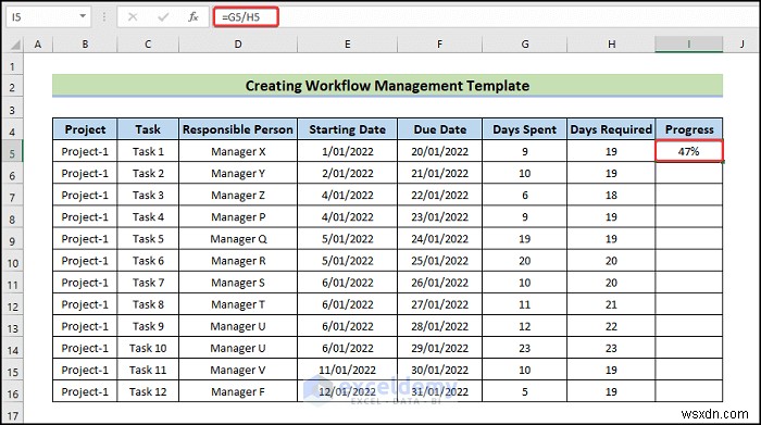 간단한 6단계로 완성하는 Excel 워크플로 관리 템플릿 만들기