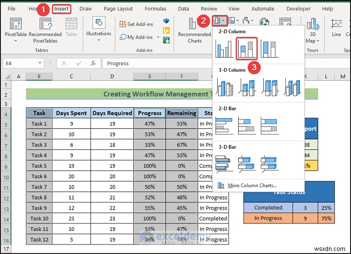 간단한 6단계로 완성하는 Excel 워크플로 관리 템플릿 만들기