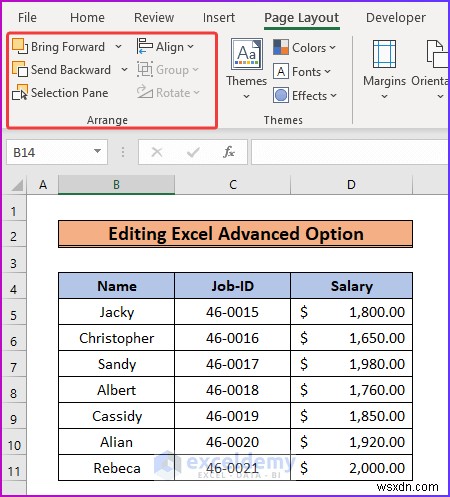 Excel 페이지 레이아웃 탭이 회색으로 비활성화될 때? 4가지 빠른 해결 방법
