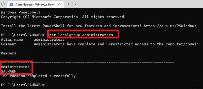Windows 11에서 관리자 권한 확인하는 5가지 쉬운 방법