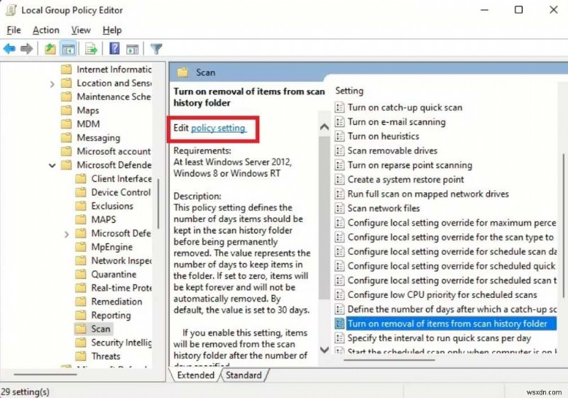 Windows 11에서 Microsoft Defender 보호 기록 삭제하는 4가지 방법