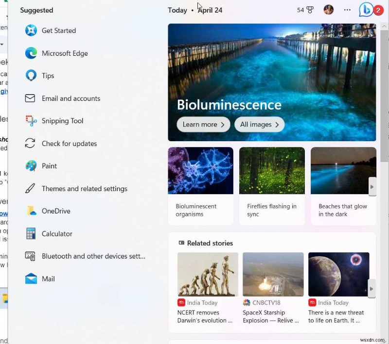 Windows 11에서 도움받는 방법 5가지, 누구나 쉽게 따라 할 수 있어요