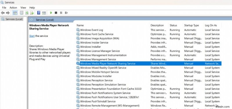 Windows 11에서 DLNA 서버 켜기·끄기 방법 – 초보자를 위한 단계별 완벽 가이드