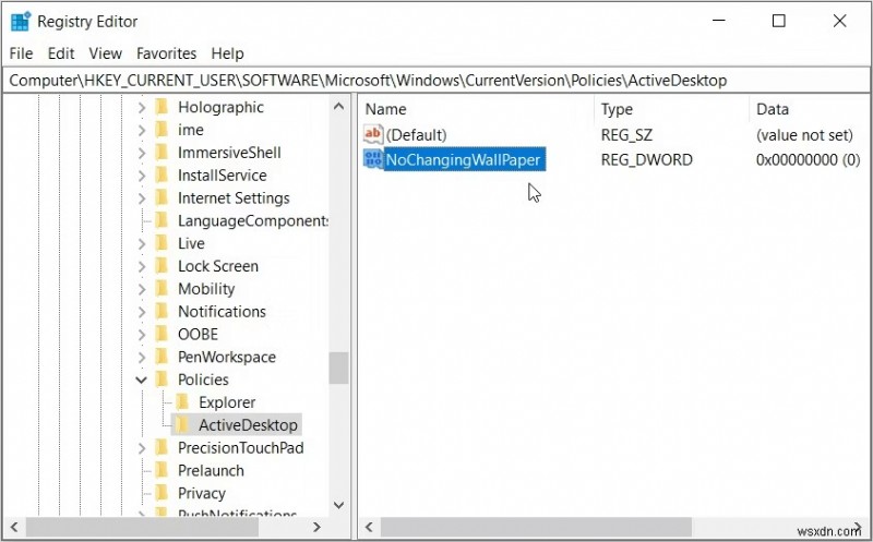 다른 사용자가 Windows 11 바탕 화면 배경을 변경하지 못하도록 막는 쉬운 방법