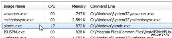 ALCMTR.exe 완벽 정리: 정체, 기능부터 안전성과 삭제 방법까지