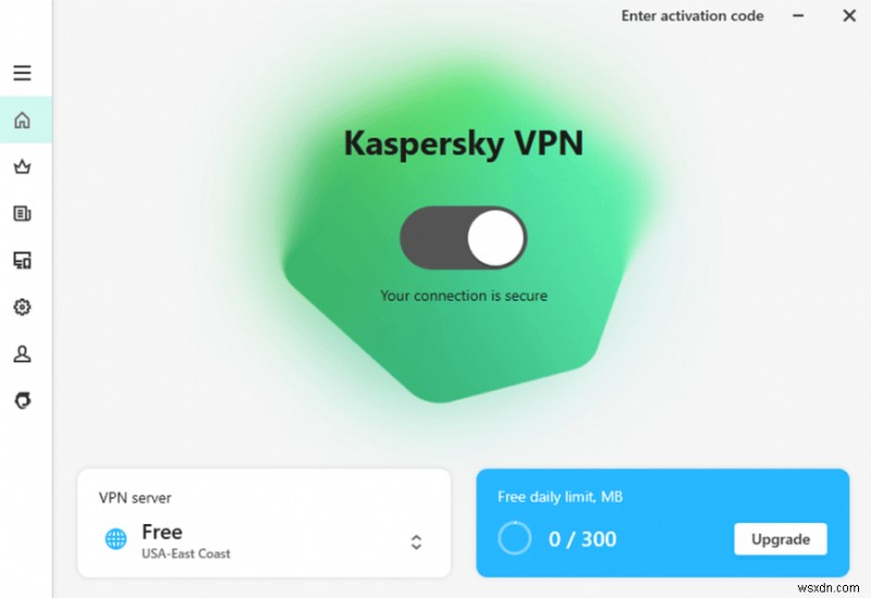 2023년 VPN 내장 최고의 백신 소프트웨어 TOP 5, 클릭 한 번으로 완성하는 통합 보안