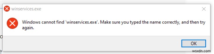 윈도우에서 Winservices.exe 오류 해결하는 방법: 단계별 완벽 가이드