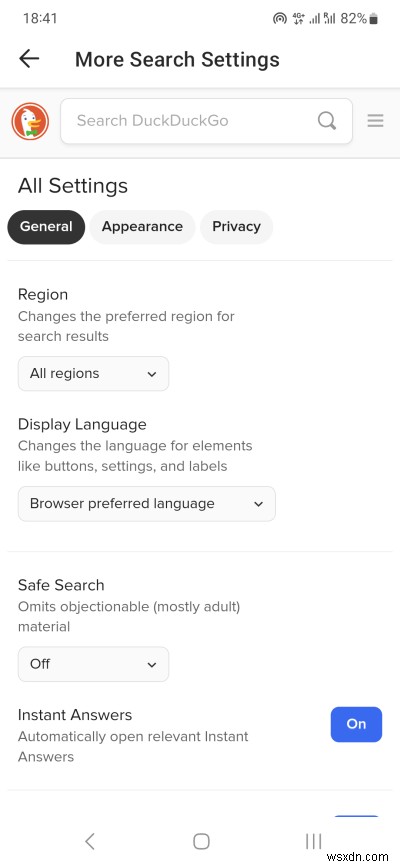 DuckDuckGo 브라우저 사용 후기: 뛰어난 기능성에도 불구하고 아쉬운 광고 차단과 과도한 알림