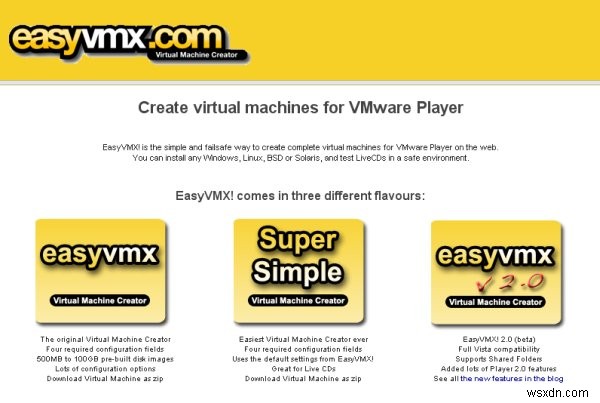 전문 가상화 솔루션으로 VMware 성능 극대화하기