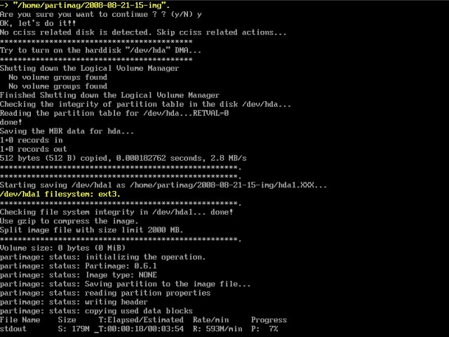 VirtualBox 디스크 크기 조정 완벽 가이드: 가상 디스크 축소와 확장 방법