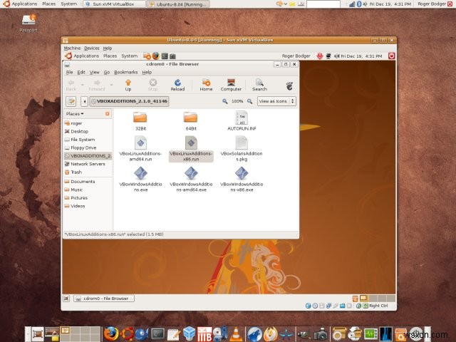 단계별 가이드: VirtualBox 게스트 애디션 설치로 가상 머신 성능 극대화하기