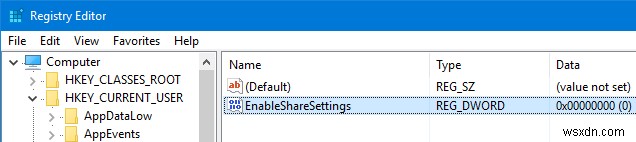 Windows 10 설정 앱에서 숨겨진 공유 설정 옵션 활성화하는 방법