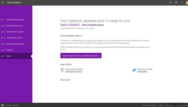 OneNote 수업용 전자 필기장이란 무엇이며 어떻게 작동합니까?