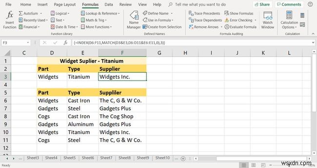 여러 기준으로 Excel 조회 수식을 만드는 방법