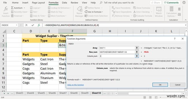 여러 기준으로 Excel 조회 수식을 만드는 방법