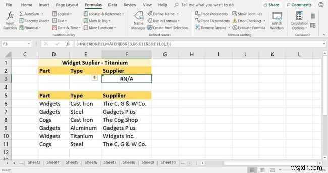 여러 기준으로 Excel 조회 수식을 만드는 방법