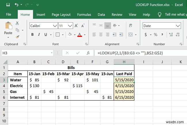 Excel에서 LOOKUP 기능을 사용하는 방법