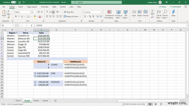 Excel 소계 기능 사용 방법