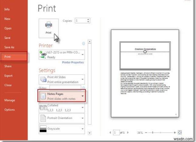 노트가 있는 PowerPoint 슬라이드를 인쇄하는 방법