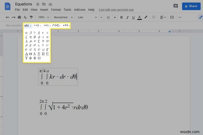 Google 문서도구에서 수식 편집기를 사용하는 방법