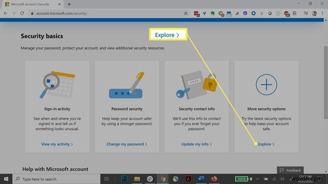 Microsoft Authenticator 앱 사용 방법