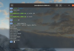 Linux 셸 사용 방법