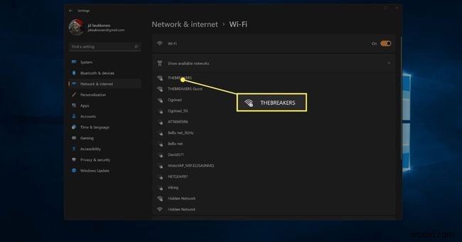 Windows 11에서 네트워크에 연결하는 방법