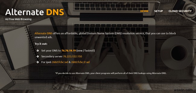무료 및 공개 DNS 서버