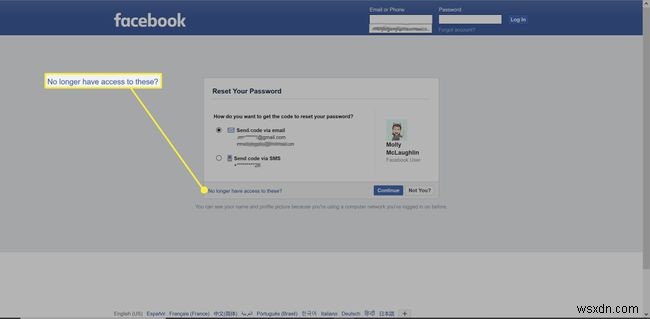 Facebook의 신뢰할 수 있는 연락처 설정 및 사용 방법