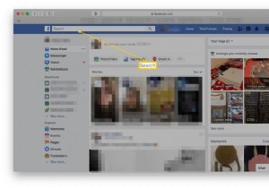 Facebook 검색 기록을 지우는 방법