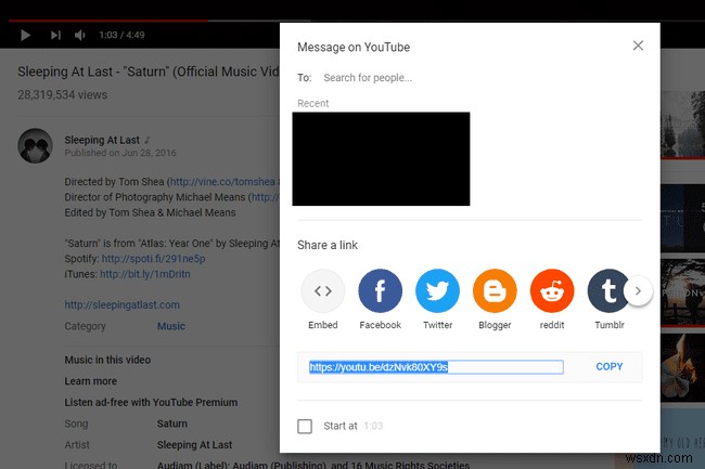 YouTube 동영상을 자동으로 반복하는 방법(루프)